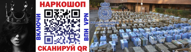 Где купить Няндома АМФЕТАМИН MDMA COCAIN Марихуана