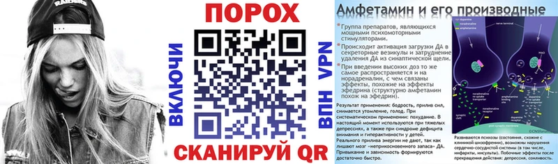 наркошоп  Няндома  Амфетамин 98% 