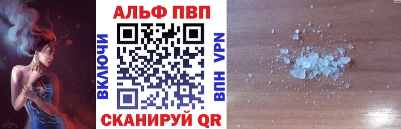 А ПВП Соль  Няндома 