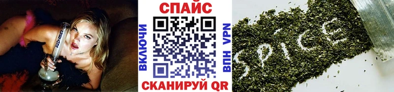 продажа наркотиков Няндома БУТИРАТ Butirat