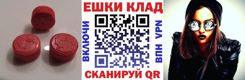Ecstasy Дубай  Няндома 