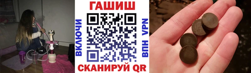 что такое   Няндома  ГАШИШ ice o lator 