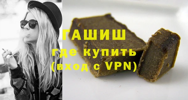 героин Богородск