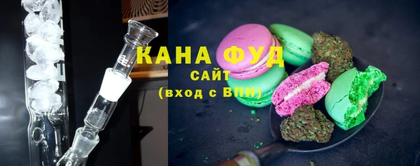 твердый Белоозёрский