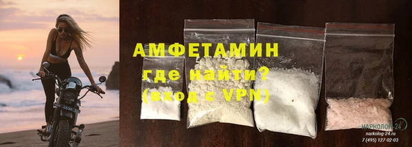 героин Богородск