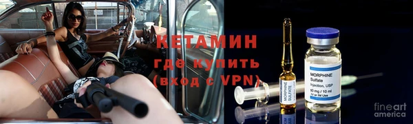 MESCALINE Беломорск