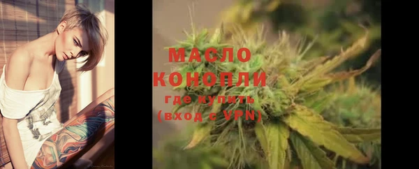 твердый Белоозёрский