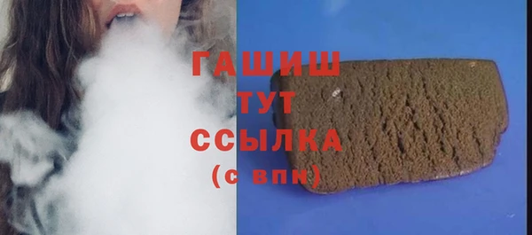 твердый Богданович