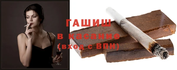 героин Богородск