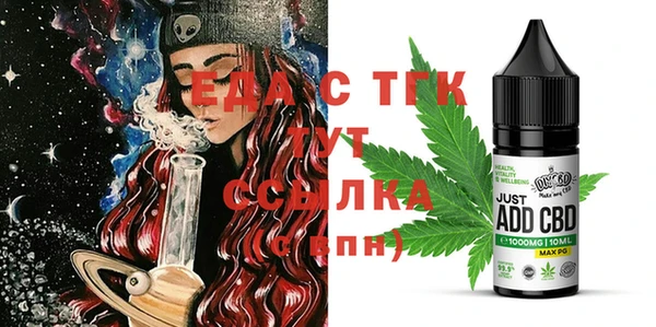 твердый Богданович
