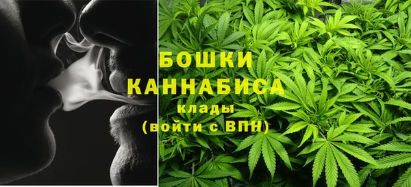 меф VHQ Белокуриха