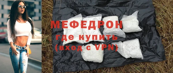 твердый Белоозёрский