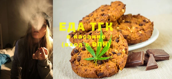 героин Богородск