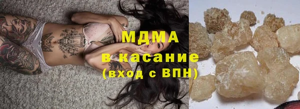 твердый Белоозёрский