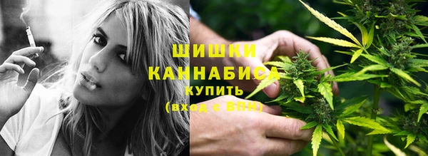 героин Богородск