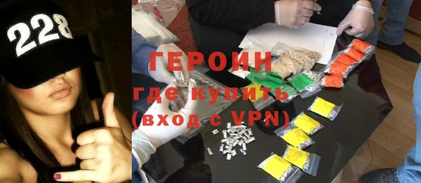 меф VHQ Белокуриха