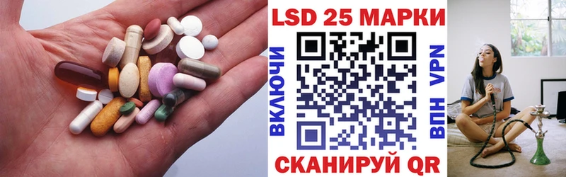 LSD-25 экстази ecstasy  omg ONION  Няндома 