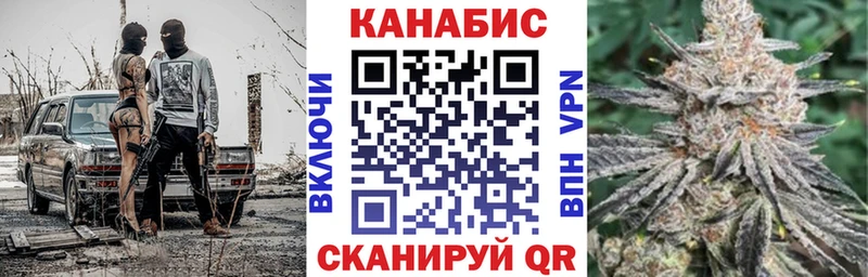 Марихуана семена  Няндома 